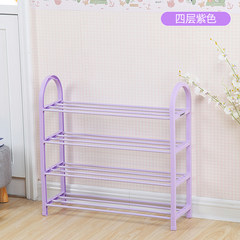 Removable dormitory simple shoe rack storage rack type multilayer household shoes combination shoe rack small balcony economy 1004 four layers (purple)