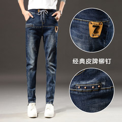 Elastic waist jeans waist size Haren pants female autumn Korean loose fat mm plus velvet thick denim trousers female Twenty-five Dark blue 0-6