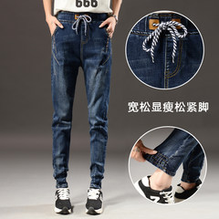 Elastic waist jeans waist size Haren pants female autumn Korean loose fat mm plus velvet thick denim trousers female Twenty-five Dark blue 0-1