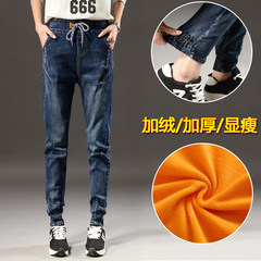 Elastic waist jeans waist size Haren pants female autumn Korean loose fat mm plus velvet thick denim trousers female Twenty-five Dark blue 6801-8