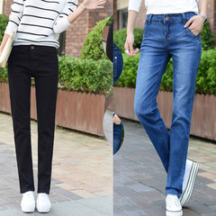2017 new and high waist straight jeans female size loose BF wind Womens MM fat thin trousers. 34 [2 feet 7] Blue + Black