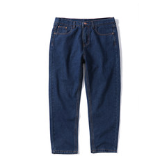 Autumn and winter youth boys jeans slim pants pants men's trousers all-match trend of Korean tide Thirty-four Tibet Navy
