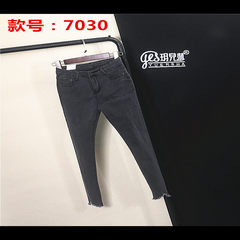 Korean winter tight elastic all-match feet thin waist jeans girl pencil pants pants nine black pants Thirty 7030# smoke grey