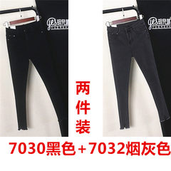 Korean winter tight elastic all-match feet thin waist jeans girl pencil pants pants nine black pants Twenty-five [two pieces] 7030 black +7032 soot