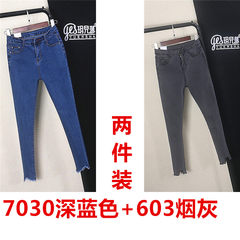Korean winter tight elastic all-match feet thin waist jeans girl pencil pants pants nine black pants Twenty-five [two pieces] 7030 dark blue +603 soot