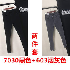 Korean winter tight elastic all-match feet thin waist jeans girl pencil pants pants nine black pants Twenty-five [two pieces] 7030 black +603 soot