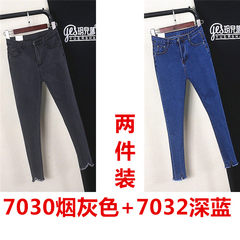 Korean winter tight elastic all-match feet thin waist jeans girl pencil pants pants nine black pants Twenty-five [two pieces of equipment] 7030 ash +7032 dark blue