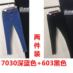 Korean winter tight elastic all-match feet thin waist jeans girl pencil pants pants nine black pants Twenty-five [two pieces] 7030 dark blue +603 black