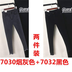 Korean winter tight elastic all-match feet thin waist jeans girl pencil pants pants nine black pants Twenty-five [two pieces] 7030 ash +7032 black