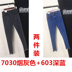 Korean winter tight elastic all-match feet thin waist jeans girl pencil pants pants nine black pants Twenty-five [two pieces of equipment] 7030 ash +603 dark blue