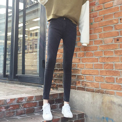 Autumn Korean women slim slim waisted jeans all-match color pencil pants tight pants pantyhose S Dark grey