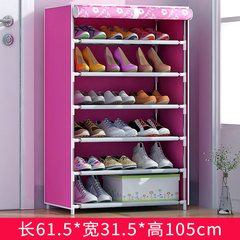 Family than multilayer shoe shoe dust thickened household economic creative iron storage cabinet package mail summary 6 layer rose candy