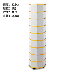 Thousands of demo creative 360 degree rotation shoe simple modern circular cylindrical entrance of non wood paint of the cabinet Ready Door with golden edge, 129CM height, 9 layers, 35 diameter