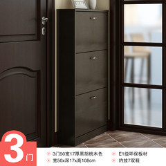 Meidasi thin skip 17cm simple modern white shoe cabinet door shoe simple multi-function hall The three door 50 wide and 17 black walnut color