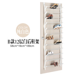 The door on the wall hanging rack iron storage rack assembly multilayer creative slippers simple IKEA small shoe 12 layers of B