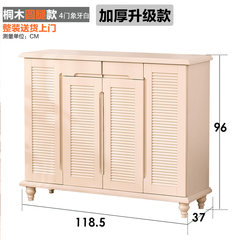 Art Park, solid wood shoes door, modern ultra-thin large capacity shutter door, cabinet, entrance cabinet, door lockers Ready Round four leg door Ivory [thick Paulownia upgrade section