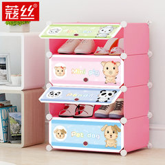 Cardamom cartoon shoes cabinet, resin shoes rack, dustproof multilayer, modern simple children assembly, simple dormitory economy type 1 rows and 4 layers of powder