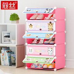 Cardamom cartoon shoes cabinet, resin shoes rack, dustproof multilayer, modern simple children assembly, simple dormitory economy type 1 rows and 5 layers of powder