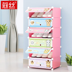 Cardamom cartoon shoes cabinet, resin shoes rack, dustproof multilayer, modern simple children assembly, simple dormitory economy type 1 rows and 6 layers of powder