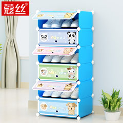 Cardamom cartoon shoes cabinet, resin shoes rack, dustproof multilayer, modern simple children assembly, simple dormitory economy type 1 rows of 6 layers of blue