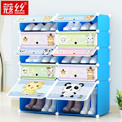 Cardamom cartoon shoes cabinet, resin shoes rack, dustproof multilayer, modern simple children assembly, simple dormitory economy type Boot cabinet 2 Row 5 layer blue