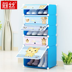 Cardamom cartoon shoes cabinet, resin shoes rack, dustproof multilayer, modern simple children assembly, simple dormitory economy type Boot cabinet 1 row 5 layer blue