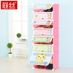 Cardamom cartoon shoes cabinet, resin shoes rack, dustproof multilayer, modern simple children assembly, simple dormitory economy type Boot cabinet 1 row 7 layer powder