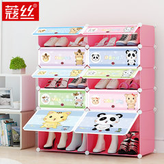 Cardamom cartoon shoes cabinet, resin shoes rack, dustproof multilayer, modern simple children assembly, simple dormitory economy type Boot cabinet 2 Row 5 layer powder