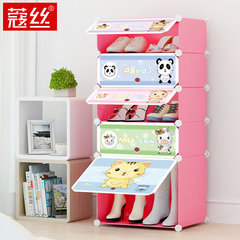 Cardamom cartoon shoes cabinet, resin shoes rack, dustproof multilayer, modern simple children assembly, simple dormitory economy type Boot cabinet 1 row 5 layer powder