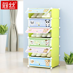 Cardamom cartoon shoes cabinet, resin shoes rack, dustproof multilayer, modern simple children assembly, simple dormitory economy type 1 rows, 6 layers of green