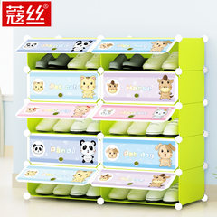 Cardamom cartoon shoes cabinet, resin shoes rack, dustproof multilayer, modern simple children assembly, simple dormitory economy type 2 rows, 5 layers of green