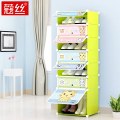 Cardamom cartoon shoes cabinet, resin shoes rack, dustproof multilayer, modern simple children assembly, simple dormitory economy type Boot cabinet 1 row 7 layer green
