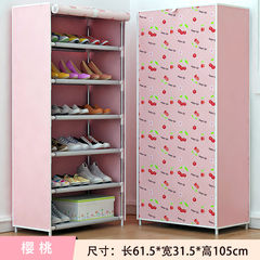 Iron shoe simple simple modern creative multilayer shoe rack storage rack dustproof dormitory Cherry 6 layer