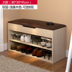 Meidasi thin skip shoe simple modern hall cabinet balcony porch ark cabinet multifunction fashion shoe 80 width, double layer, light oak color shoes cabinet