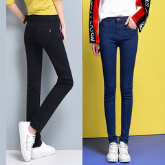 Straight jeans female autumn 2017 spring and Autumn New Korean all-match loose size high waisted black pants Thirty-four Black send [deep blue feet pants]