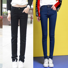 High waisted jeans female autumn 2017 spring and Autumn New Korean thin loose large long black pants Thirty-four Black trousers for blue feet pants