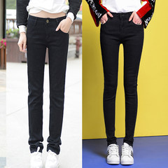 High waisted jeans female autumn 2017 spring and Autumn New Korean thin loose large long black pants Thirty-four Black trousers for black feet pants