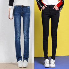 High waisted jeans female autumn 2017 spring and Autumn New Korean thin loose large long black pants Thirty-four Blue trousers give black feet pants