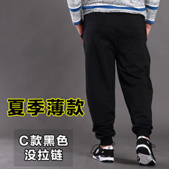 Add fertilizer increased size of male winter sports pants pants fat fat baggy pants pants with Velvet Pants Wei Haren 7XL C black [Summer thin money]