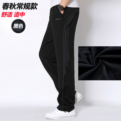 Winter and winter sports pants, men loose and cashmere thickening, men's Pants Plus fertilizer, XL, straight pants, sports pants, casual pants 3XL Black (spring and autumn conventional paragraph)