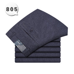 Autumn and winter thickened straight loose elastic waist trousers business old dad cashmere trousers with casual pants men Thirty-eight Light grey 805 summer thin money