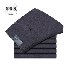 Autumn and winter thickened straight loose elastic waist trousers business old dad cashmere trousers with casual pants men Thirty-eight Gray 803 summer thin money