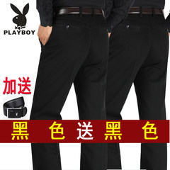 Dandy pants male winter thick business section of men's pants cotton middle-aged man straight loose waisted trousers No. 38 =3 ruler 0 waist circumference Autumn black + Black + belt