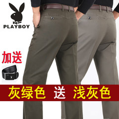 Dandy pants male winter thick business section of men's pants cotton middle-aged man straight loose waisted trousers No. 38 =3 ruler 0 waist circumference Autumn grey green + light grey + belt