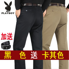 Dandy pants male winter thick business section of men's pants cotton middle-aged man straight loose waisted trousers No. 38 =3 ruler 0 waist circumference Autumn and winter black + + Khaki belt