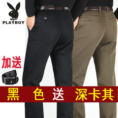 Dandy pants male winter thick business section of men's pants cotton middle-aged man straight loose waisted trousers No. 38 =3 ruler 0 waist circumference Winter + Black + Khaki + belt
