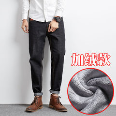 Harajuku Metrosexual dark red ear Denim Jeans Plus straight male cashmere loose feet Japanese retro Haren pants 28 yards [2 feet 1] 5135 black thickening