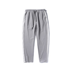 Korean young men's sports pants, pants, winter stripes, casual pants, self cultivation, Haren's pants tide 3XL light gray