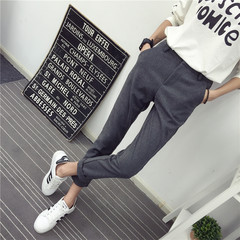 Pants female autumn new Korean version, Haren pants nine point feet pants, self-cultivation fashion loose suit, straight cylinder casual pants XS Gray (micro ha thin)