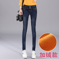 Korean skinny slim slim elastic velvet jeans women age 2017 feet thick all-match new trousers 31 yards 013 Dark Blue Velvet Pants